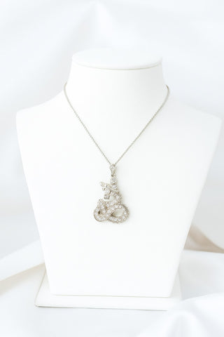 Sylvara Necklace